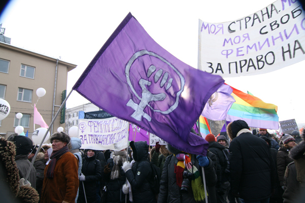 фото из блога Московских радикальных феминисток