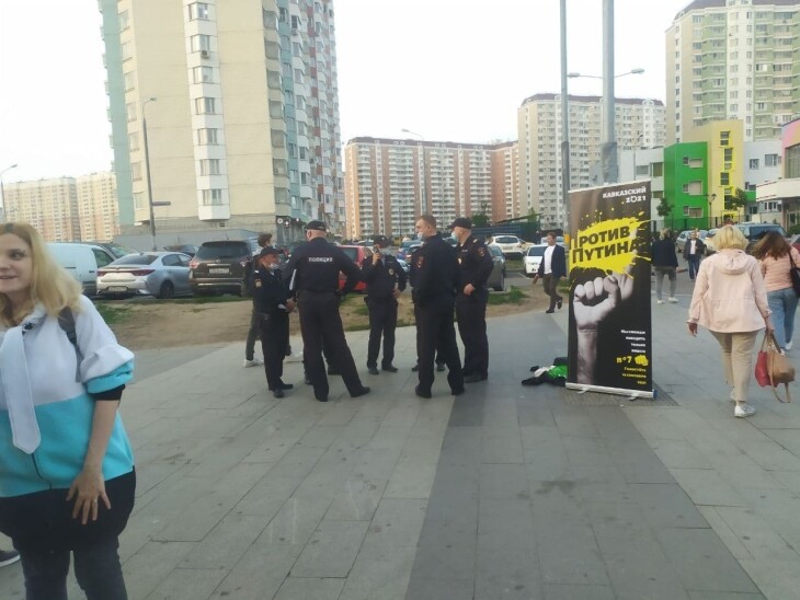полиция кавказск